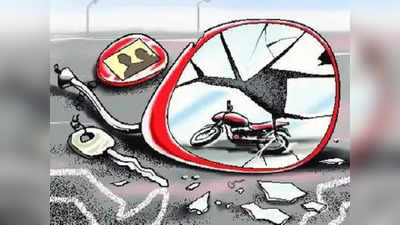 Prayagaraj: प्रयागराज में एक बाइक पर आ रहे थे पांच लोग, टक्कर में हुई ऑन स्पॉट मौत, चालक ट्रक लेकर फरार