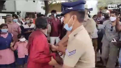 விசிக நிர்வாகி அட்டூழியம் ; ஆட்சியர் அலுவலகம் முன்பு தீக்குளிக்க முயன்ற நபர்!