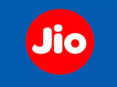 பல Jio திட்டங்கள் மீது விலை உயர்வு: ஆனாலும் Airtel, Vi அளவுக்கு மோசமா இல்ல!