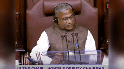Parliament Session: कांग्रेस के छह समेत कुल 12 राज्यसभा सांसदों पर गिरी गाज, सभापति ने पूरे सत्र से किया निलंबित, पिछले सत्र में किया था शोर-शराबा