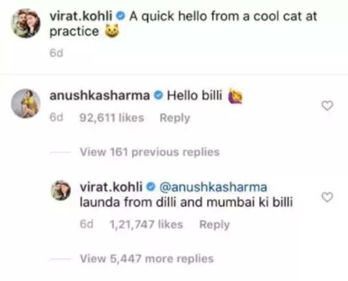 virat comment n