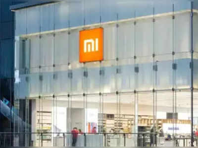 এবার ইলেকট্রিক স্কুটার তৈরি করবে Xiaomi, 2024 সাল থেকে শুরু উৎপাদন