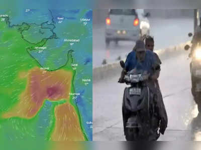 ગુજરાતના વાતાવરણમાં ફરી પલ્ટો આવશે, ભારેથી અતિભારે વરસાદની આગાહી