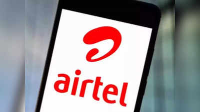 Airtel: एअरटेलची शानदार ऑफर, या प्लान्सवर दररोज मोफत देत आहे ५०० एमबी डेटा