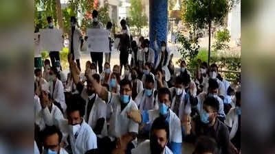 NEET PG काउंसलिंग स्थगित होने से डॉक्टर्स में नाराजगी, यहां 1,500 रेजिडेंट डॉक्टर हड़ताल पर