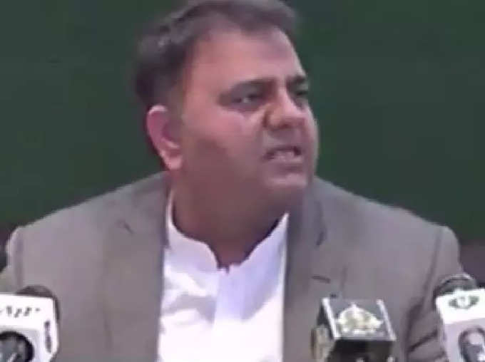 pakistan Minister