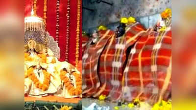 Ayodhya News: रामलला को ठंड से बचाने के लिए लगा ब्‍लोअर, 7 रंग की बन रही है ऊनी ड्रेस