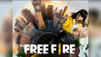 Garena Free Fire November 29 Redeem Codes ऐसे करें रिडीम, बेहद आसान है प्रोसेस