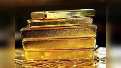 বাড়বে GDP! গেম চেঞ্জার হতে পারে Gold Monetization Scheme