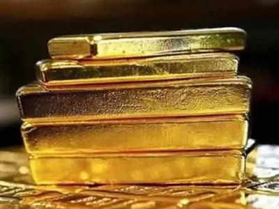 বাড়বে GDP! গেম চেঞ্জার হতে পারে Gold Monetization Scheme