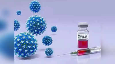 Covid vaccine: ஓமிக்ரான் திரிபுக்கு புதிய தடுப்பூசி 2022-ன் தொடக்கத்தில் வெளிவரும் - மாடர்னா அறிவிப்பு