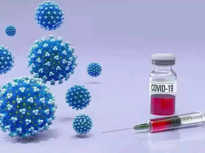 Covid vaccine: ஓமிக்ரான் திரிபுக்கு புதிய தடுப்பூசி 2022-ன் தொடக்கத்தில் வெளிவரும் - மாடர்னா அறிவிப்பு