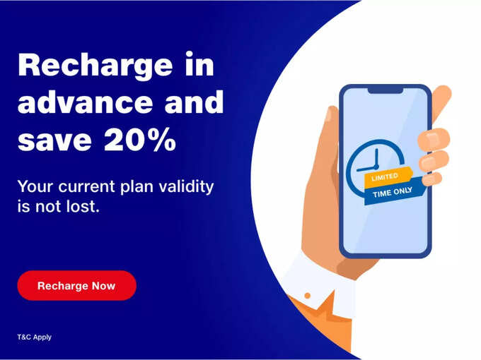 jio advance recharge