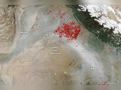 দূষণে ঢেকে ভারত! NASA দেখাল ভয়াবহ ছবি