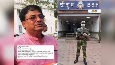 বাংলার মানুষদের ধর্মীয় পরিচয় জানছে BSF! বিস্ফোরক উদয়ন