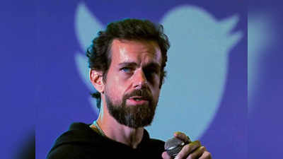 Jack Dorsey Resignation: ट्विटर के सीईओ जैक डोर्सी ने दिया इस्तीफा, अब पराग अग्रवाल लेंगे उनकी जगह