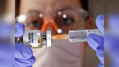 यूपी में कोरोना वैक्सीनेशन का आंकड़ा 16 करोड़ पार, अधिकारियों को ओमीक्रोन पर अलर्ट रहने के निर्देश