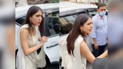 Video: गार्ड ने पपाराजी को दिया धक्का तो नाराज हुईं सारा अली खान, डांटा और मांगी माफी