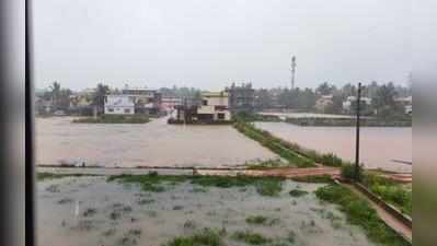 ಡಿಸೆಂಬರ್‌ 3ರವರೆಗೆ ರಾಜ್ಯದ ಕೆಲವೆಡೆ ಮಳೆ ಮುಂದುವರಿಕೆ ಸಾಧ್ಯತೆ