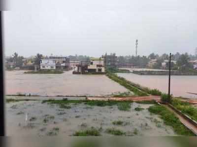 ಡಿಸೆಂಬರ್‌ 3ರವರೆಗೆ ರಾಜ್ಯದ ಕೆಲವೆಡೆ ಮಳೆ ಮುಂದುವರಿಕೆ ಸಾಧ್ಯತೆ