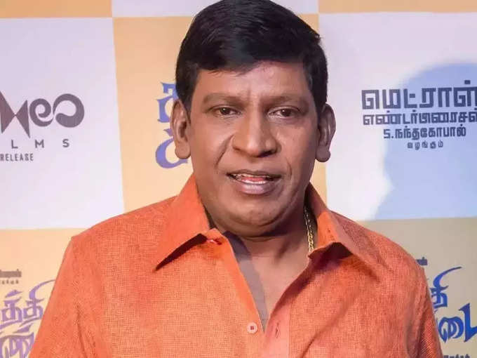 vadivelu