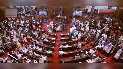 parliament winter session :​ विरोधक संतप्त, संसदेत सरकारला घेरण्यासाठी उचलणार हे मोठं पाऊल?