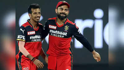 IPL Retention 2022 RCB: 4 खिलाड़ी रिटेन करने के बावजूद RCB को अभी नहीं मिलेगा कप्तान? दिग्गज तो यही मानते हैं