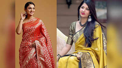 Womens Clothing : केवल ₹429 में मिल रही हैं सिल्क की 2 साड़ियां, आपकी खूबसूरती में लग जाएगा चार चांद