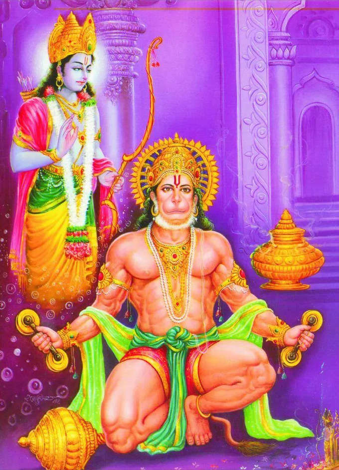 hanuman