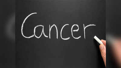 cancer: இந்த 9 அறிகுறிகள் இருந்தா புற்றுநோய் வர வாய்ப்பு அதிகமாம்...