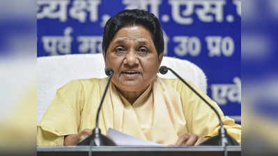UP chunav me Mayawati: मुसलमानों को फर्जी मुकदमों में फंसा रही जाट विरोधी बीजेपी..., यूपी चुनाव से पहले मायावती का सरकार पर हमला