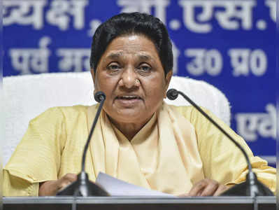 UP chunav me Mayawati: मुसलमानों को फर्जी मुकदमों में फंसा रही जाट विरोधी बीजेपी..., यूपी चुनाव से पहले मायावती का सरकार पर हमला