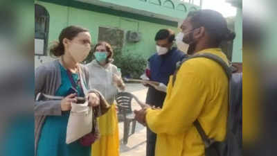 Corona in Mathura: वृंदावन के गिरिधर धाम आश्रम में फूट कोरोना बम, पांच अन्य विदेशी महिलाओं के संक्रमित पाए जाने के बाद ओमीक्रॉन की जांच