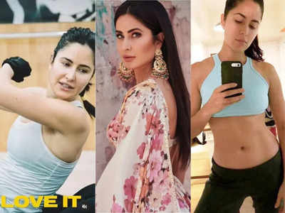 शादी से पहले मेंटेन कर लीजिए फिगर, Katrina Kaif के ये 5 वर्कआउट आएंगे बड़े काम