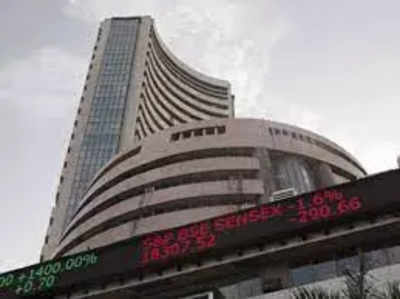 निवेशकों ने 15 मिनट में बनाए 3 लाख करोड़ रुपये, जानिए क्यों उछल रहा है शेयर बाजार