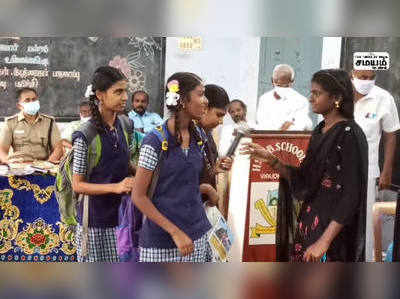 சாலை பாதுகாப்பு மற்றும் பெண் குழந்தைகள் பாதுகாப்பு விழிப்புணர்வு பயிற்சி!