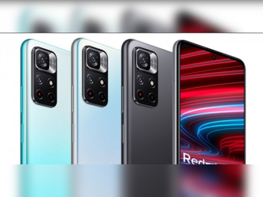 Redmi Note 11T 5G: જબરદસ્ત કેમેરા અને પ્રોસેસર સાથે લોન્ચ થયો Xiaomiનો સ્માર્ટફોન 