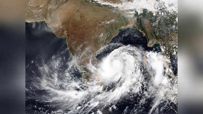 Cyclone in Odisha: 4 दिसंबर को ओडिशा, आंध्र प्रदेश पहुंचेगा तूफान, कई जिलों के लिए रेड अलर्ट जारी