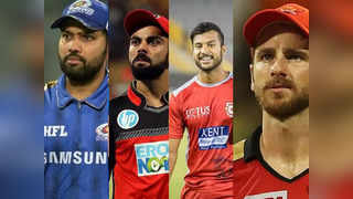 IPL 2022 Retention Live Updates: किस टीम में कौन सा खिलाड़ी, कौन होगा बाहर, जानें पूरा अपडेट