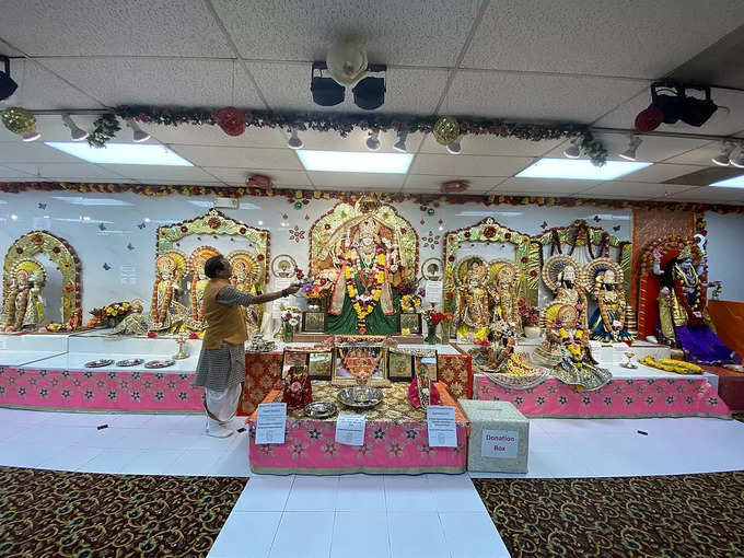 श्री शिव दुर्गा मंदिर -  Shri Shiv Durga Mandir in Hindi