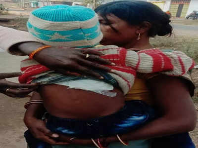 MP News: मां की ममता से हार गया तेंदुआ, खूंखार जानवर के चंगुल से अपने बेटे को बचा लाई आदिवासी महिला
