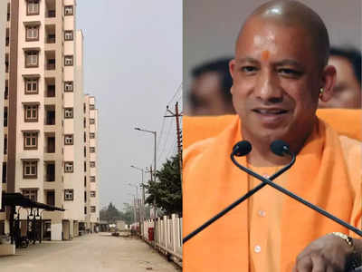 Gorakhpur news: गोरखपुर में आशियाना बनाने का मौका, CM योगी करेंगे GDA के तीन ग्रुप हाउसिंग प्रॉजेक्ट का शिलान्यास