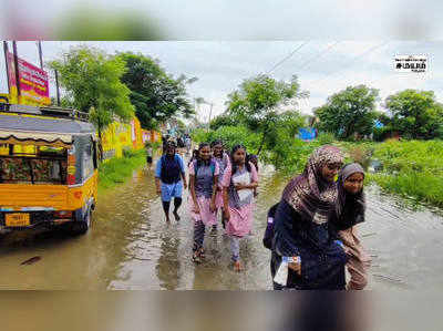 தூர்வாரப்படாத ஓடை; நோய் தொற்று அச்சத்தில் பயணிக்கும் பள்ளி மாணவர்கள்!