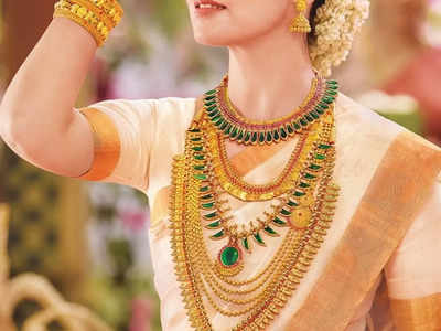 Gold Price: இரக்கமே இல்லாத தங்கம்!