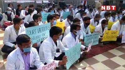 प्रयागराज: स्वरूपरानी अस्‍पताल के जूनियर डॉक्‍टर क्‍यों कर रहे हड़ताल?