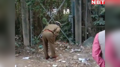 ये हैं बिहार के DGP, कचरे में शराब की बोतल के ढूंढ रहे सुराग, RJD ने ट्वीट कर ली चुटकी, देखिए वीडियो