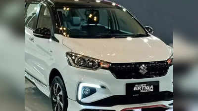 Maruti ला रही Ertiga जैसी 7 सीटर एसयूवी, महिंद्रा और ह्यूंदै की बढ़ेगी टेंशन