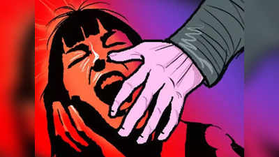 UP News: मथुरा की नाबालिग लड़की को किडनैप कर दिल्ली में बलात्कार, मां ने बचाया