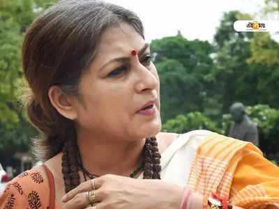 Roopa Ganguly: রেগে আগুন রূপা! দিলীপ-সুকান্তর সামনেই বৈঠক ছাড়লেন BJP নেত্রী