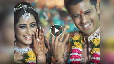 Neil Bhatt-Aishwarya Wedding: नील भट्ट-ऐश्वर्या शर्मा की हुई शादी, देखिए बारात का खूबसूरत वीडियो